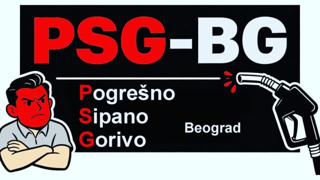 Sipao si pogrešno gorivo?
⛽ Benzin u dizel ili dizel u benzin može ozbiljno oštetiti motor.
⚡ Hitna intervencija 24/7 – Beograd
🛠️ Vađenje goriva bez šlepanja
📞 Pozovi odmah
#pogresnosipanogorivo #benzinudizel #dizelubenzin #psg #beograd