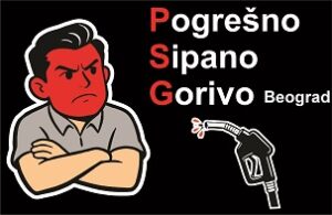 Benzin u dizel motor Dizel u benzinski motor