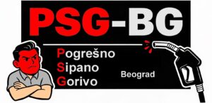 Pogrešno sipano gorivo