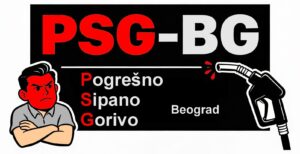 Pogresno usuto gorivo Pogresno usuto gorivo